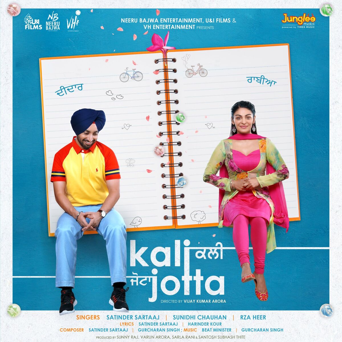 Album cover of Kali Jotta (Original Motion Picture Soundtrack)