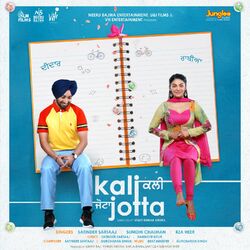 Cover of Kali Jotta (Original Motion Picture Soundtrack)