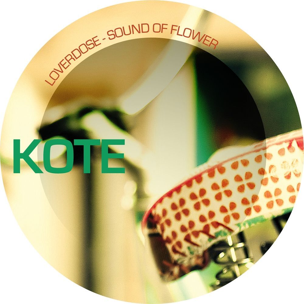 Picture of Sound Of Flower