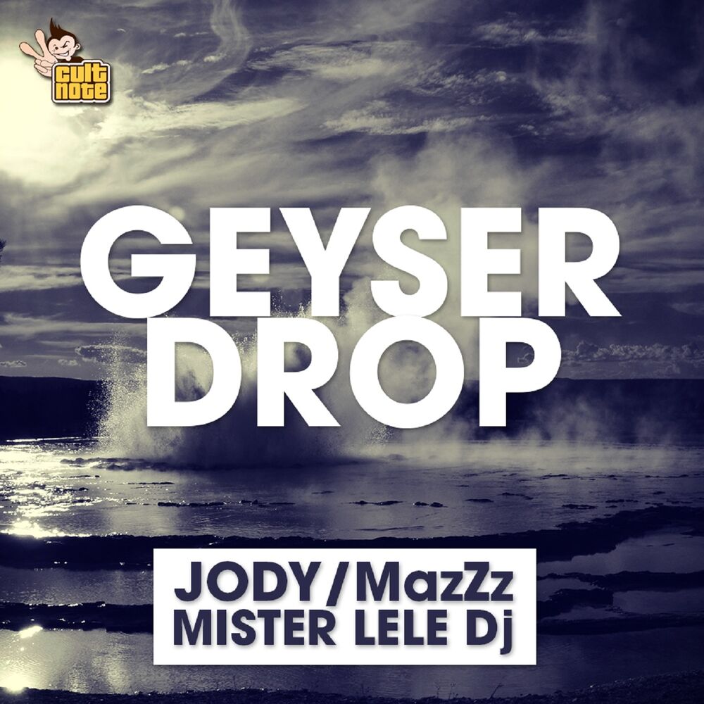 Picture of Geyser Drop