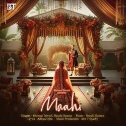 Cover of Maahi