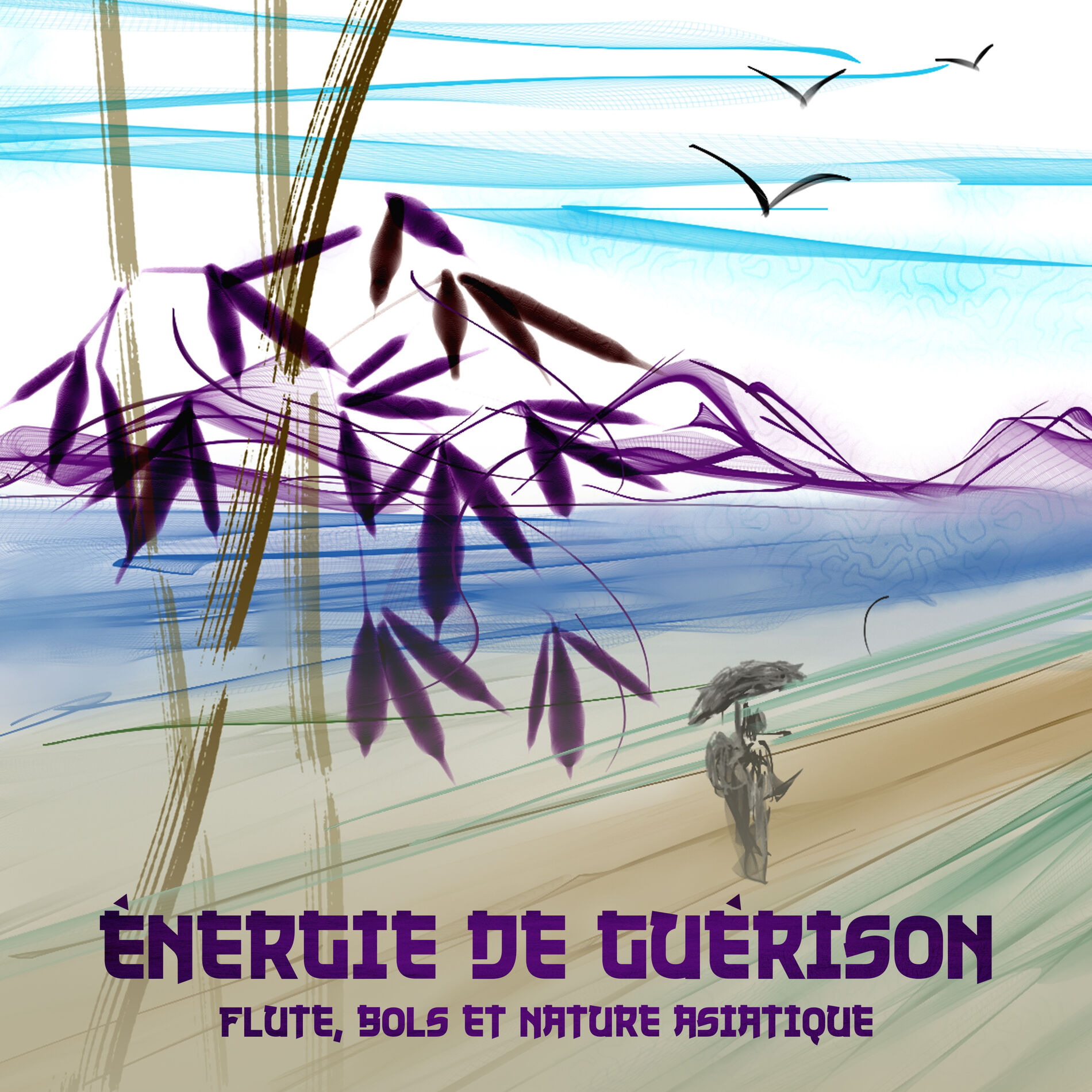 Album cover of Relaxation asiatique