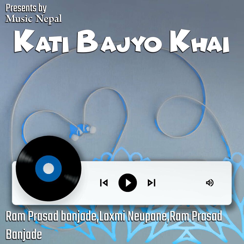 Picture of Kati Bajyo Khai