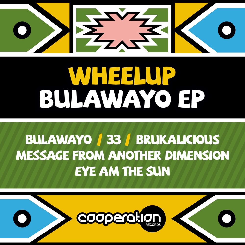 Picture of Bulawayo - EP