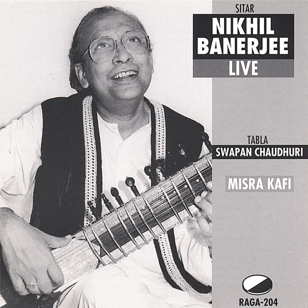 Picture of Misra Kafi 1982