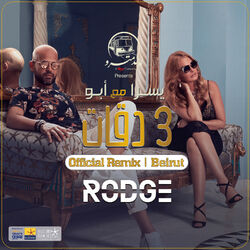 Cover of 3 Dakkat (Rodge Remix)