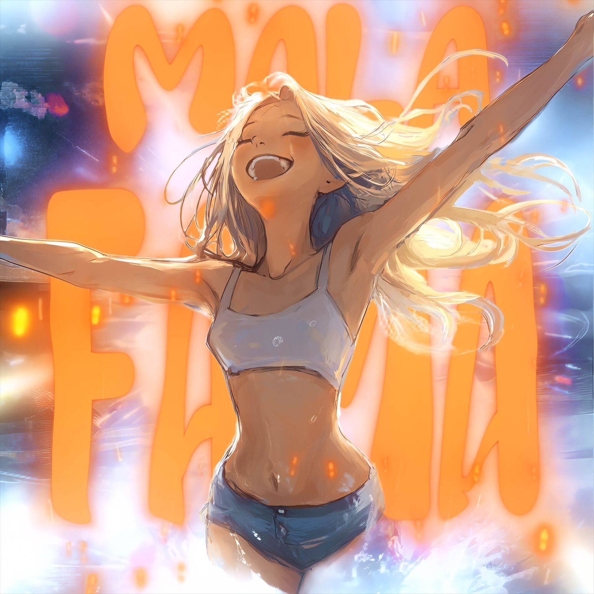 Album cover of MALA FAMA