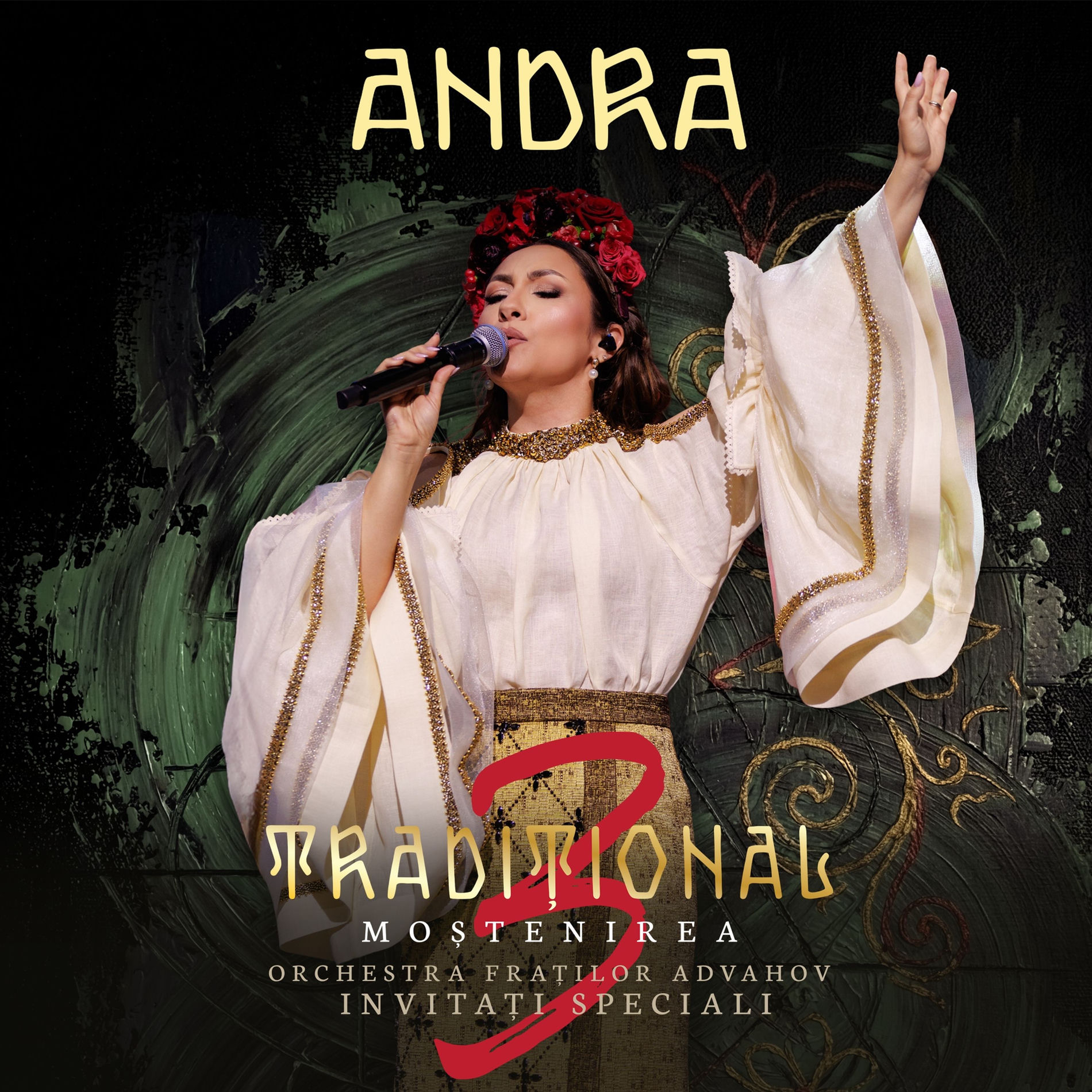 Album cover of Baba Vanga (Live)
