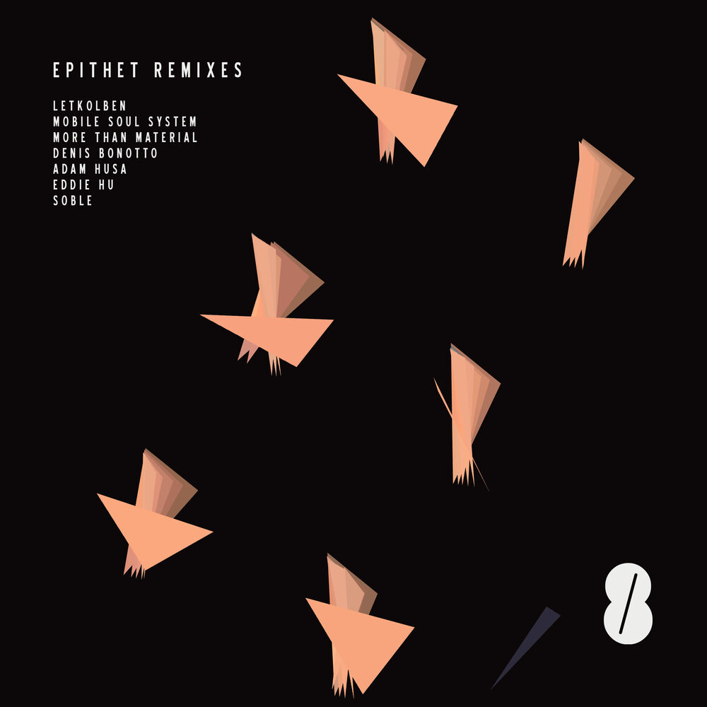Picture of Epithet Remixes