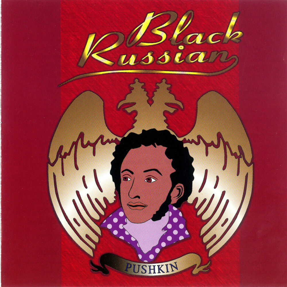 Picture of Black Russian - The Boris Midney Masters
