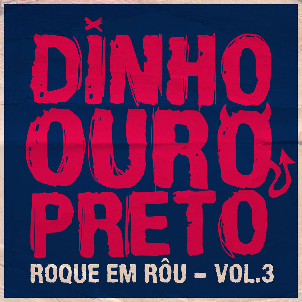 Quase Sem Querer