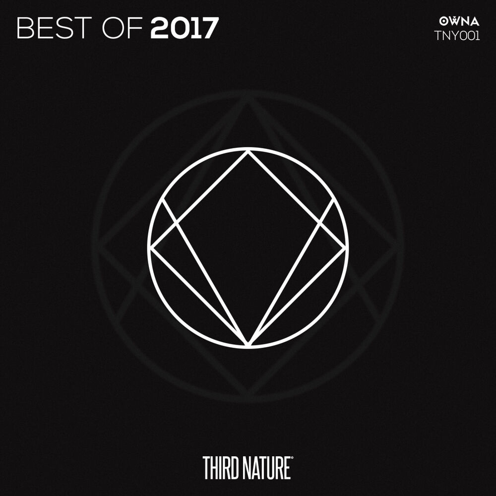 Picture of Best Of 2017