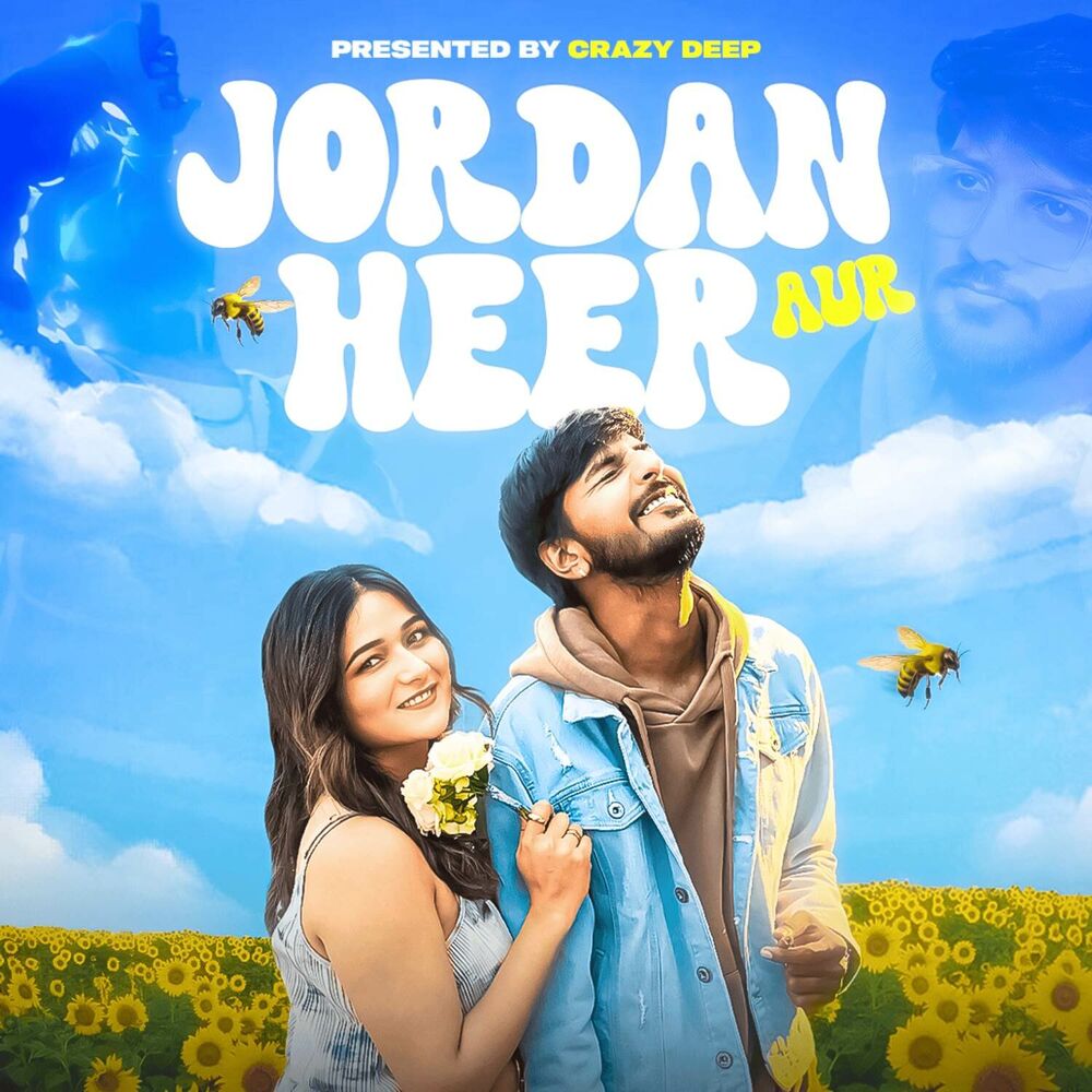 Picture of Jordan Aur Heer
