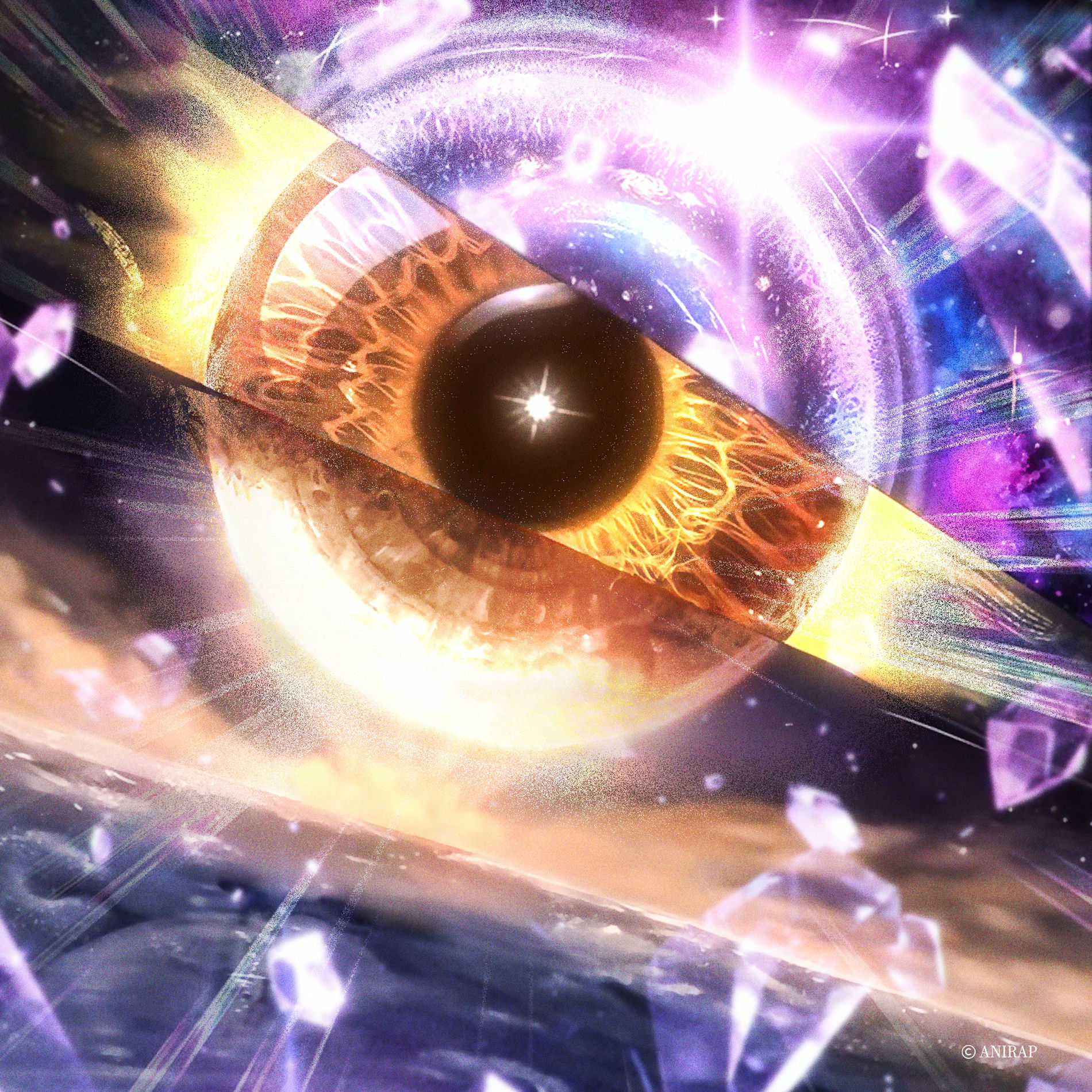 Album cover of Cosmic Monster