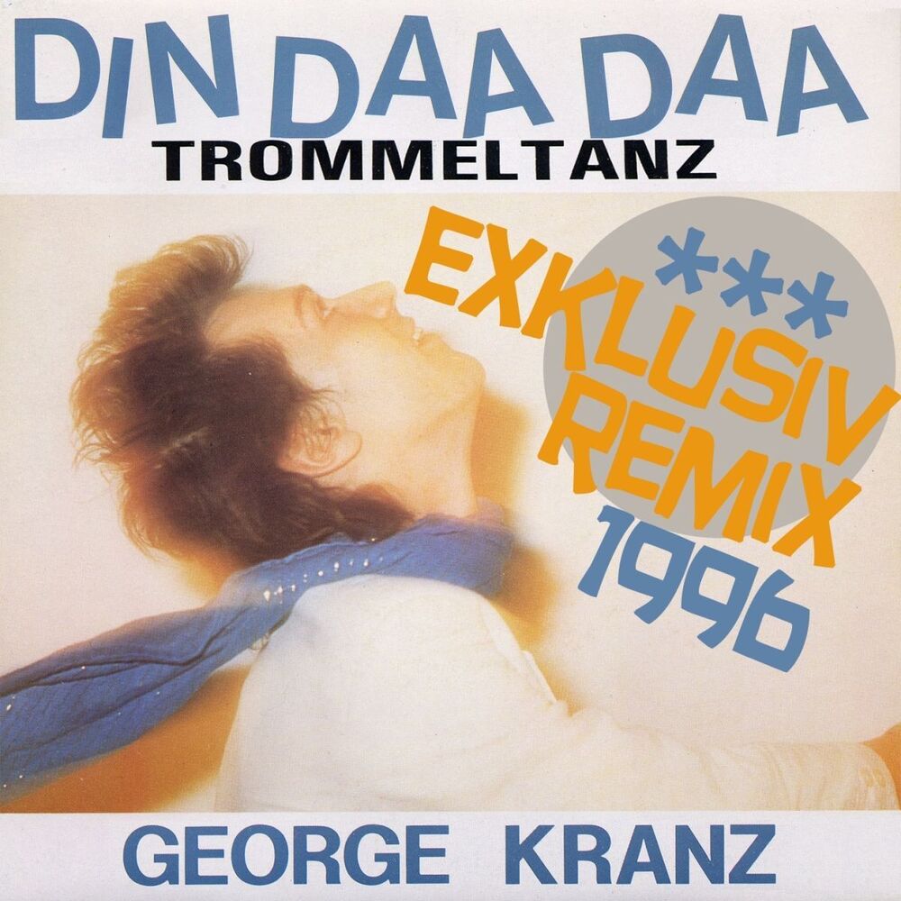 Picture of Din Daa Daa (Exklusiv Remix 1996)