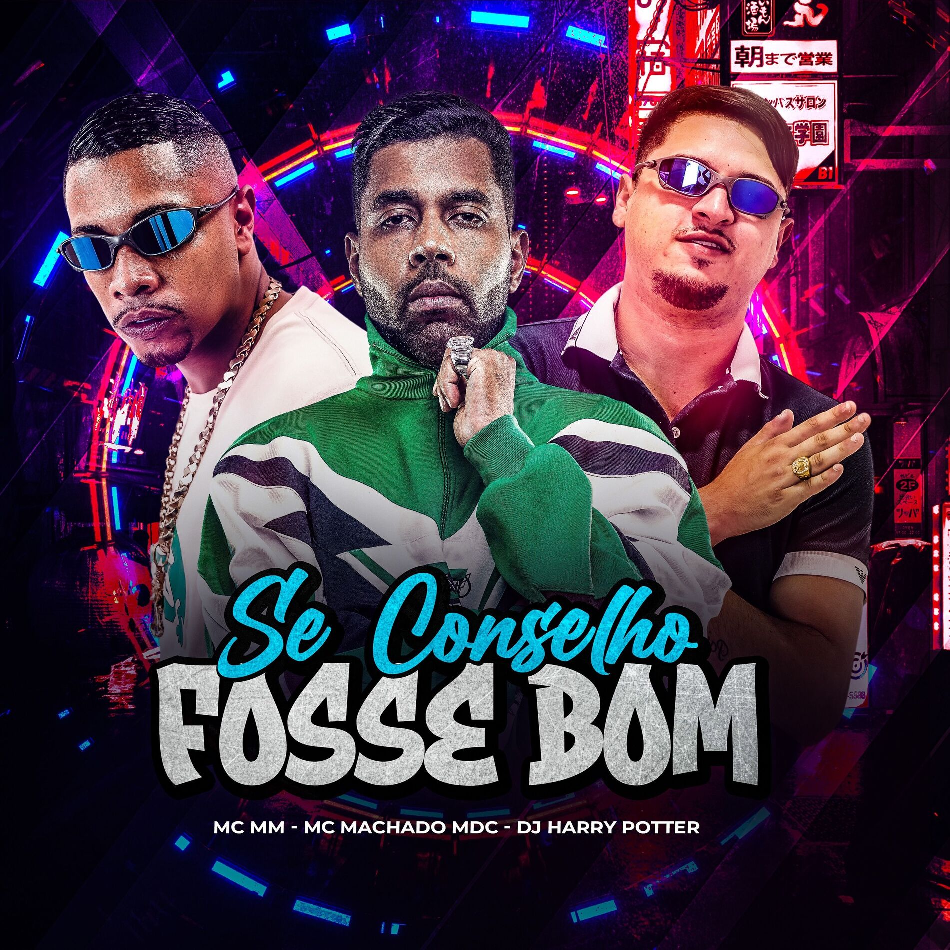 Album cover of SE CONSELHO FOSSE BOM