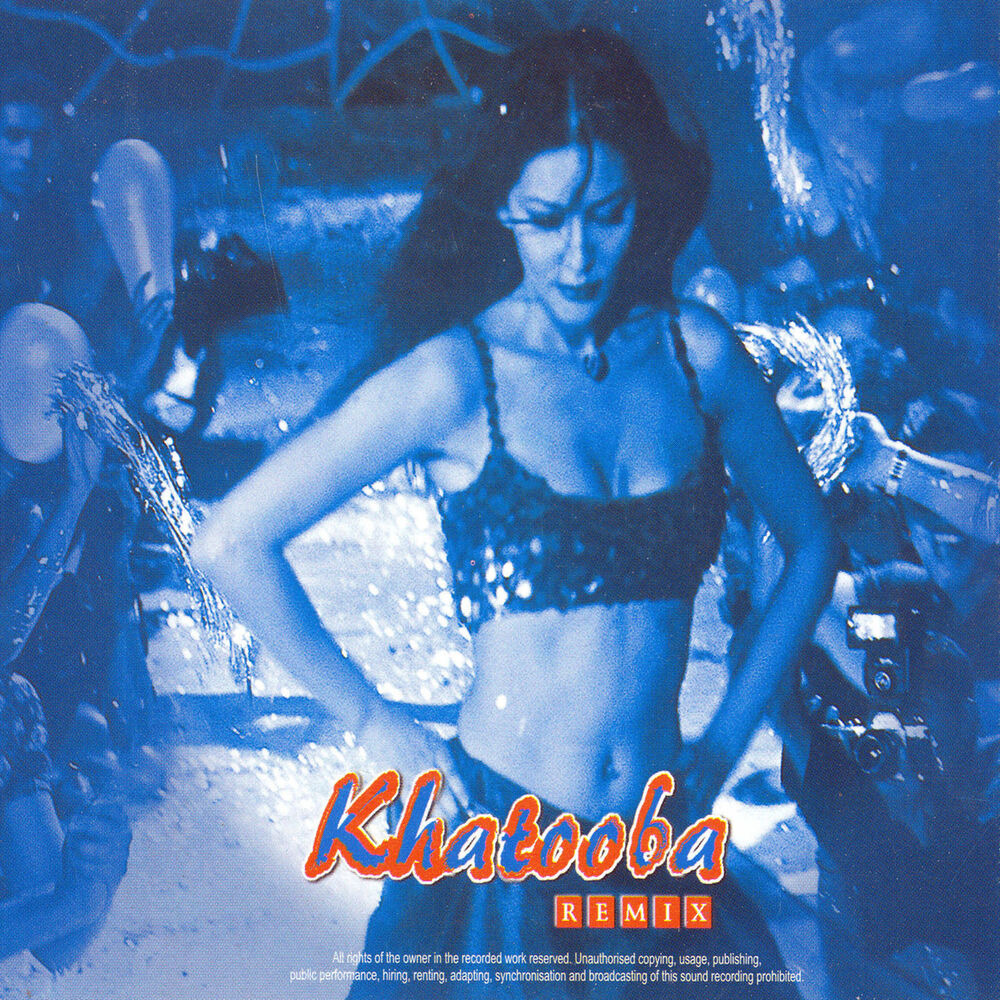 Picture of Khatooba Remix