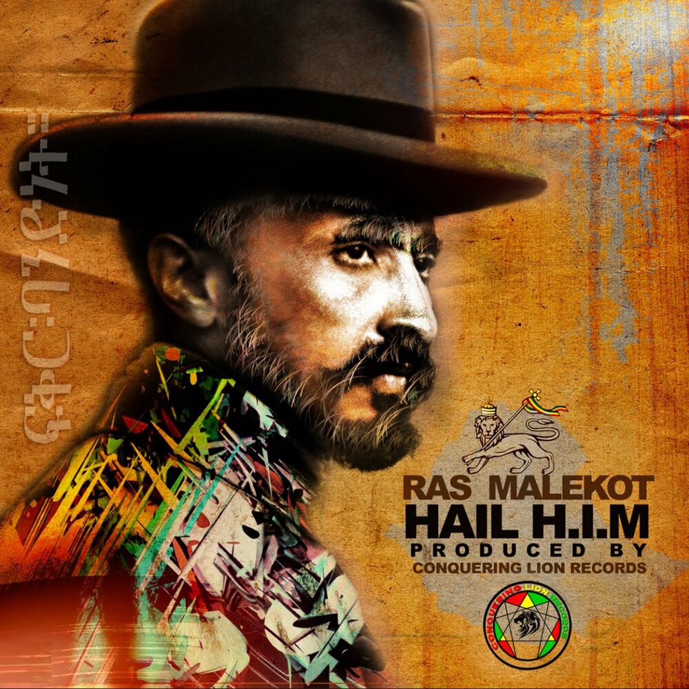 Picture of Hail H.I.M