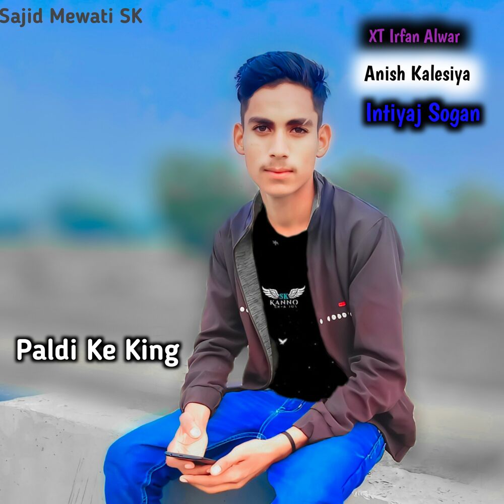 Picture of Paldi Ke King