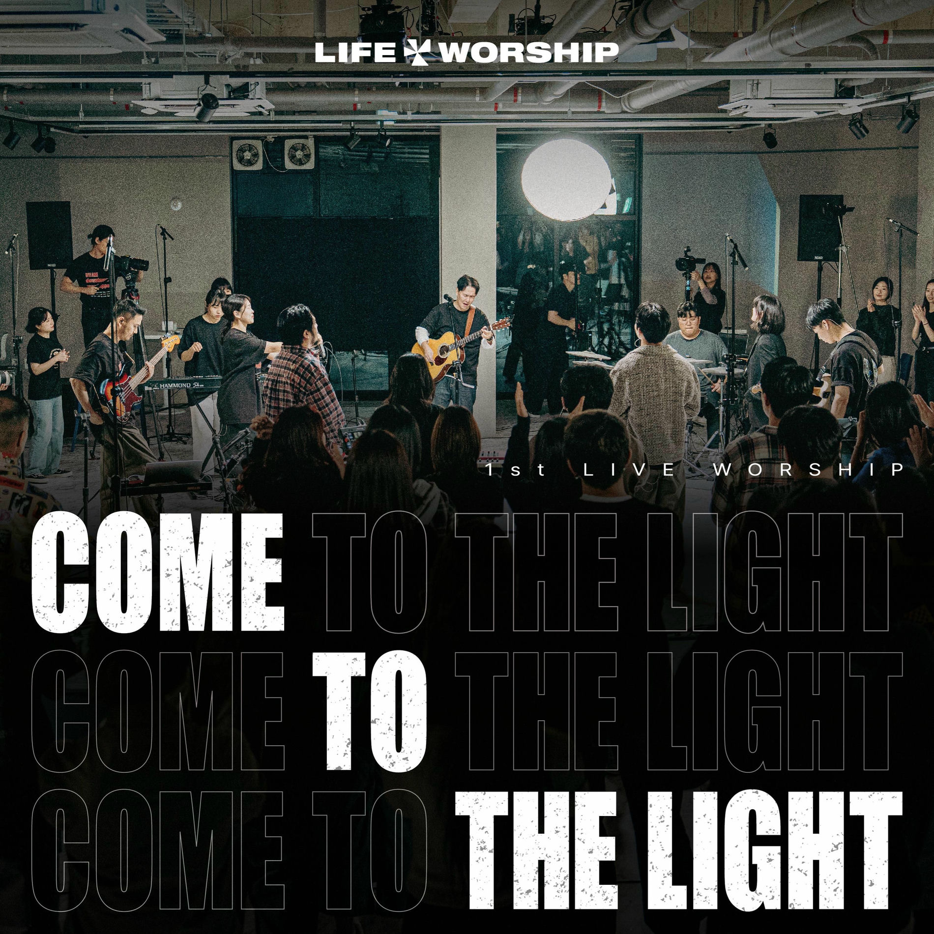 Album cover of Come to the Light