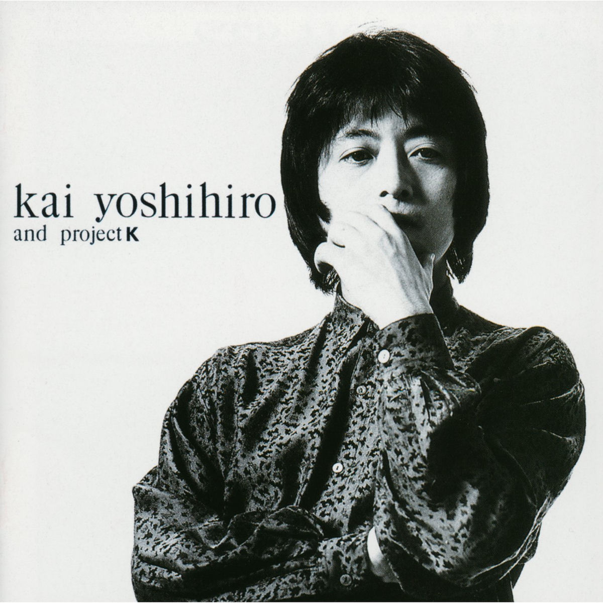 Yoshihiro Kai: albums, songs, concerts | Deezer