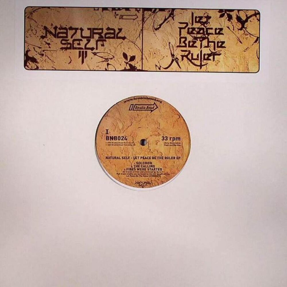 Picture of Let Peace Be The Ruler EP
