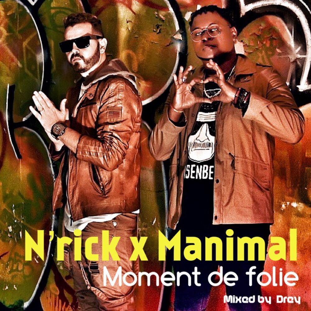 Picture of Moment de folie