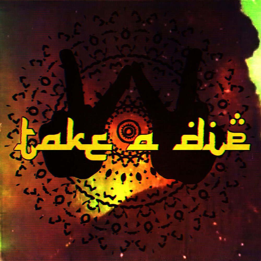 Picture of Take a Dip