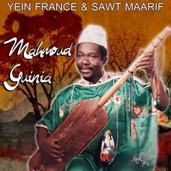 Cover of Allah ya dnia