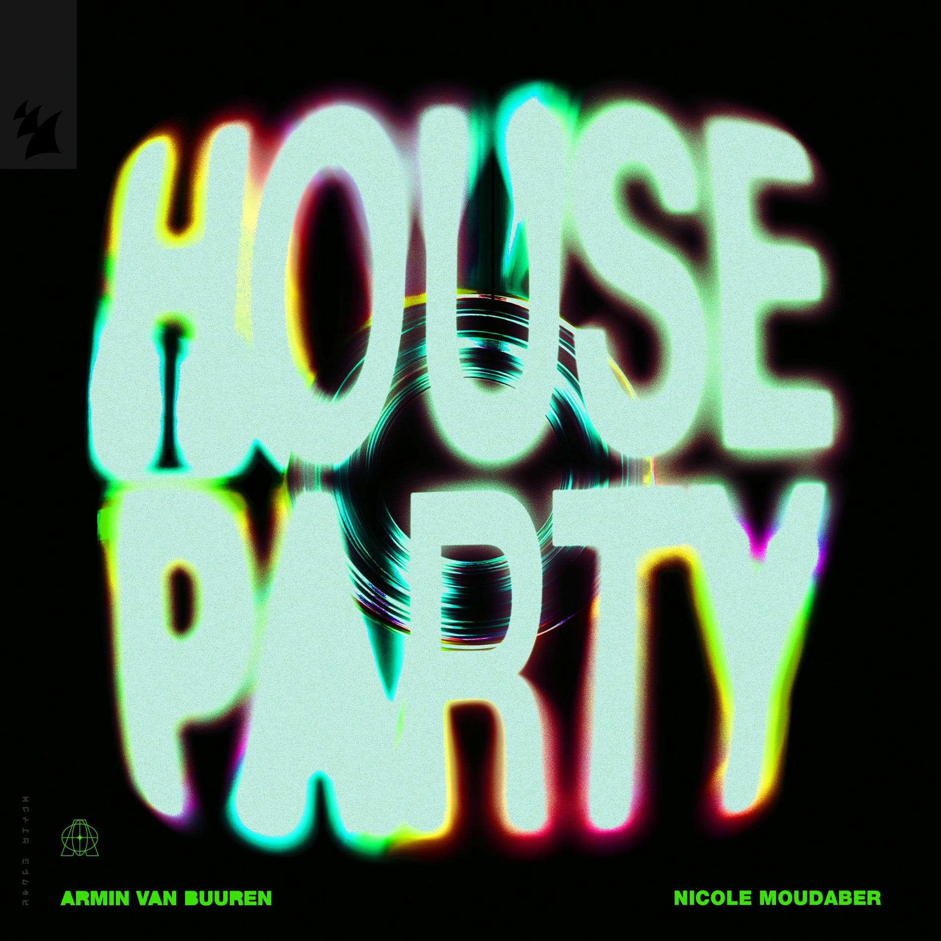 Album cover of House Party