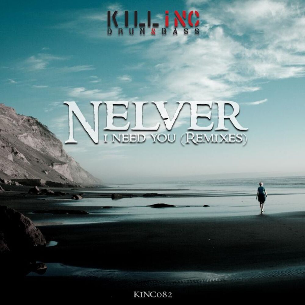 Picture of I Need You (Remixes EP)