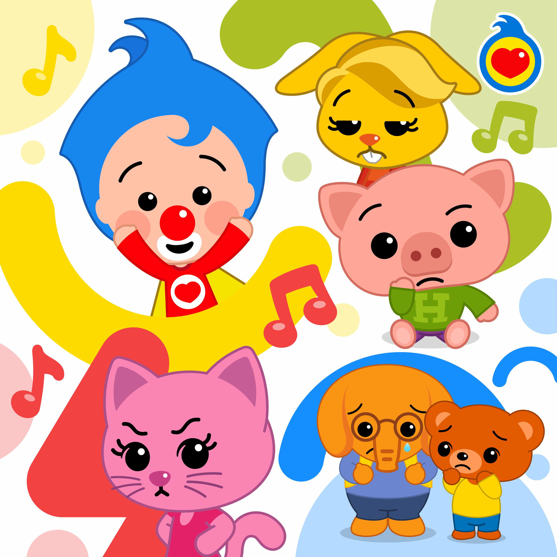 Album cover of ¡A Mí También!