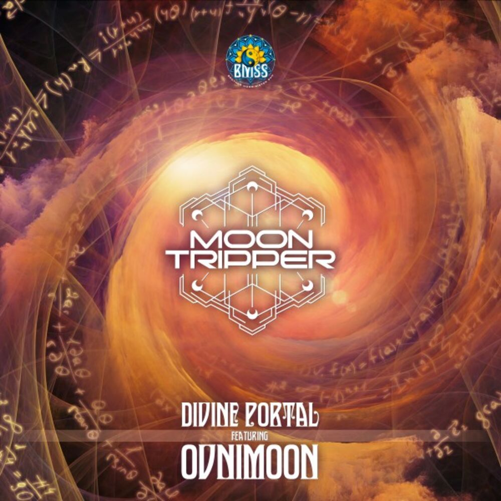 Picture of Divine Portal