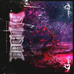 Cover of Василиск