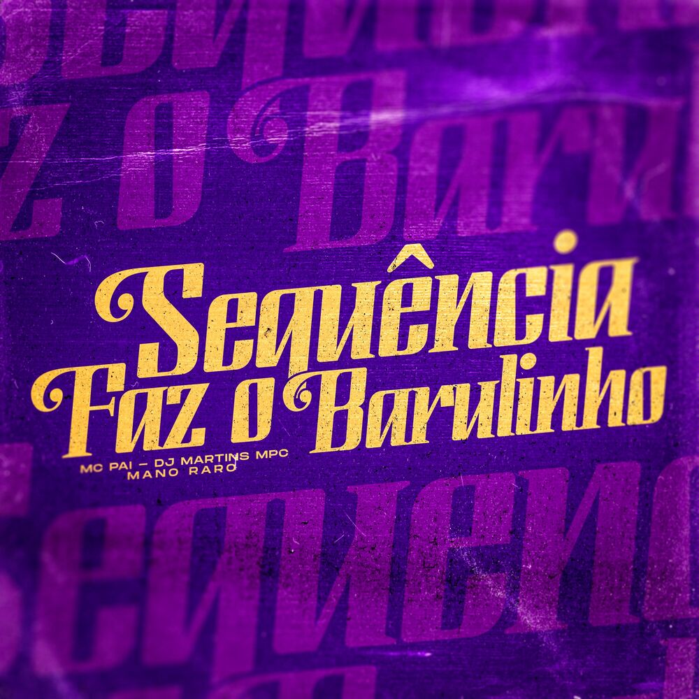 Picture of Sequência Faz o Barulinho