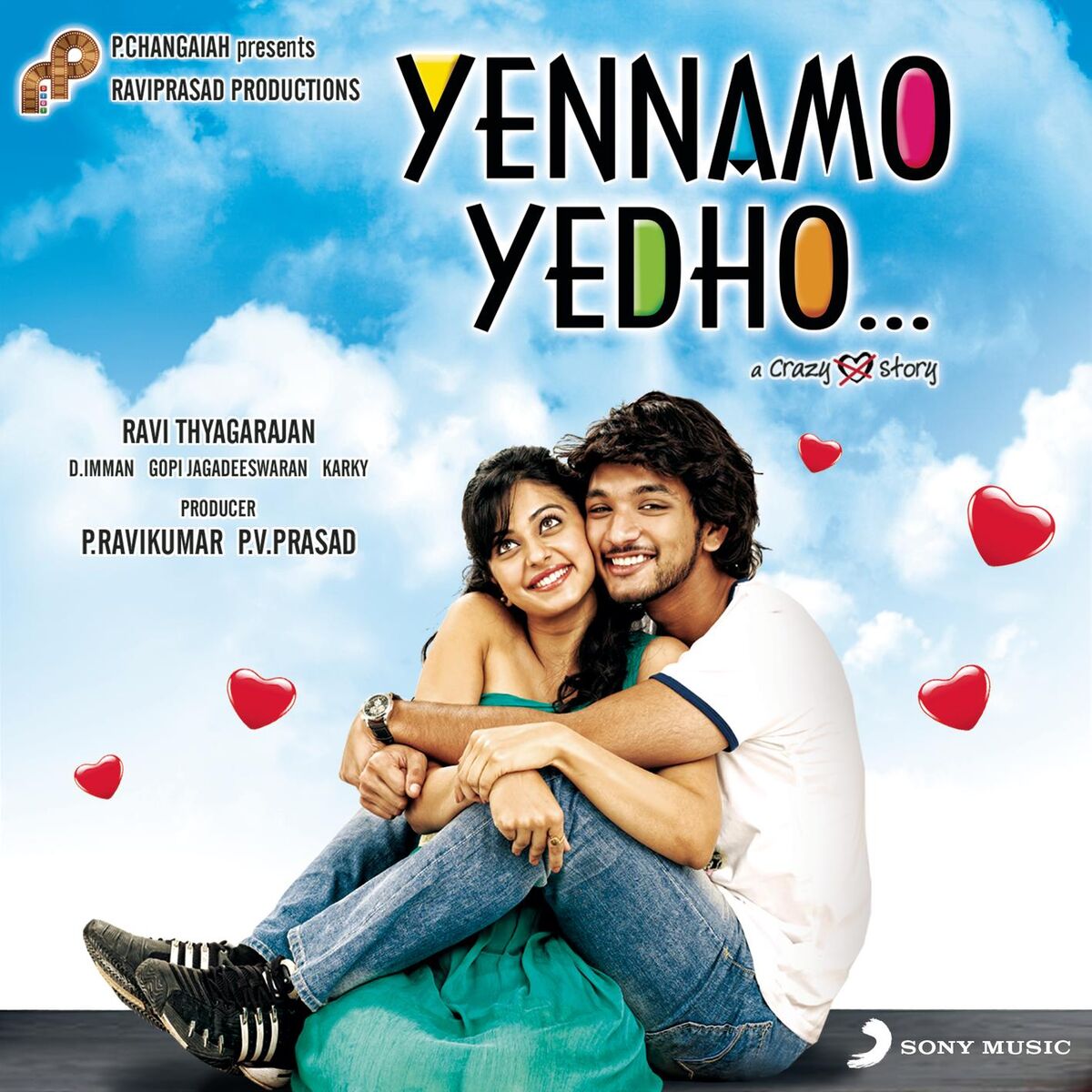 Album cover of Neeyenna Periya Appatakkara?