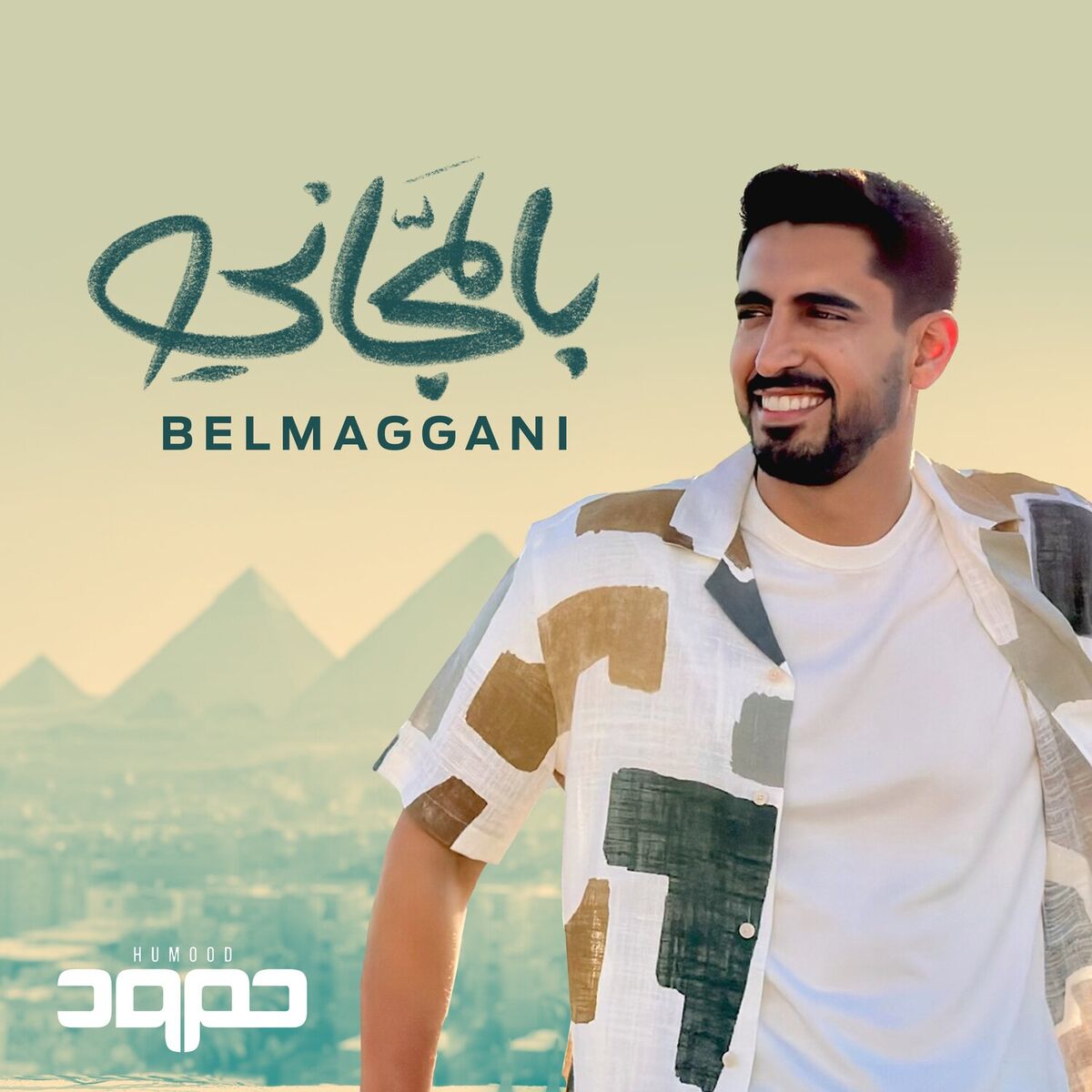 Album cover of Belmaggani