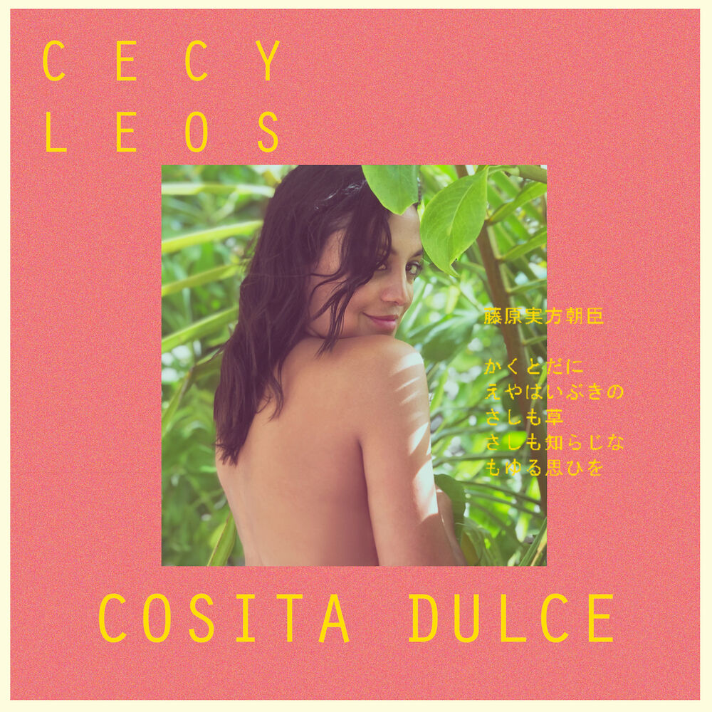 Picture of Cosita Dulce