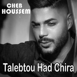 Cover of Talebtou Had Chira