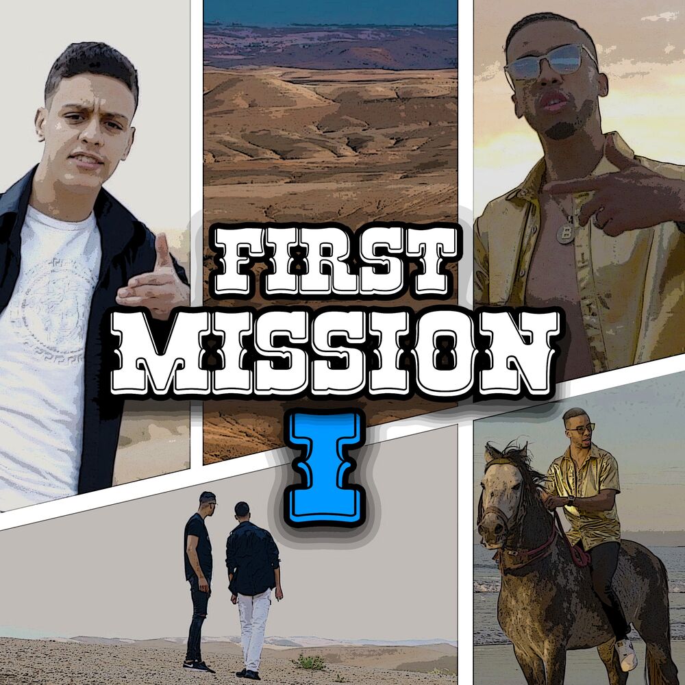 Picture of First Mission
