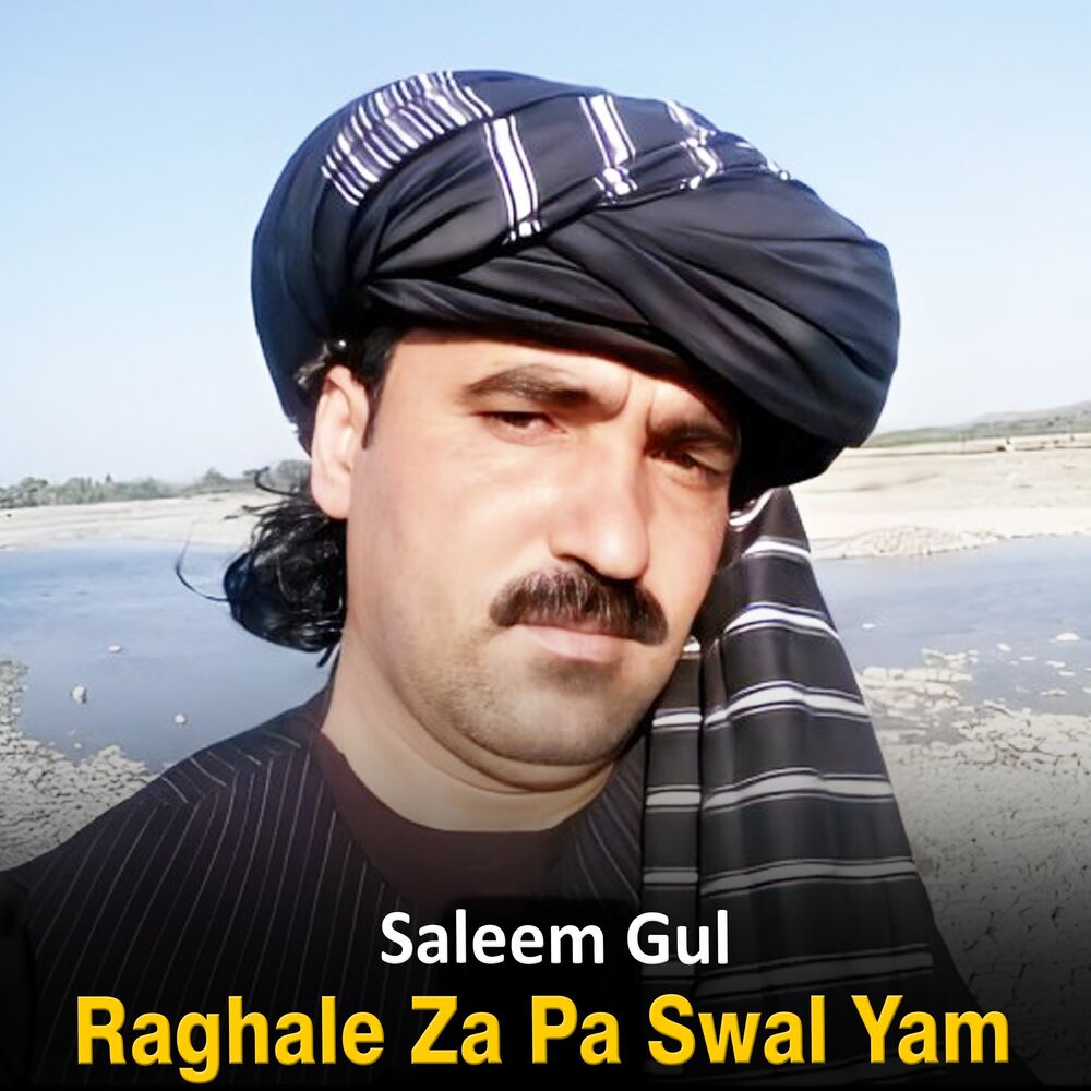 Picture of Raghale Za Pa Swal Yam