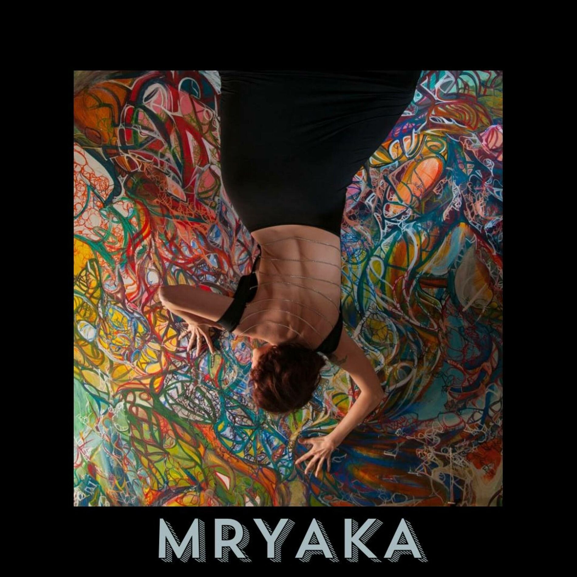 Album cover of Світанок (Radio Edit)