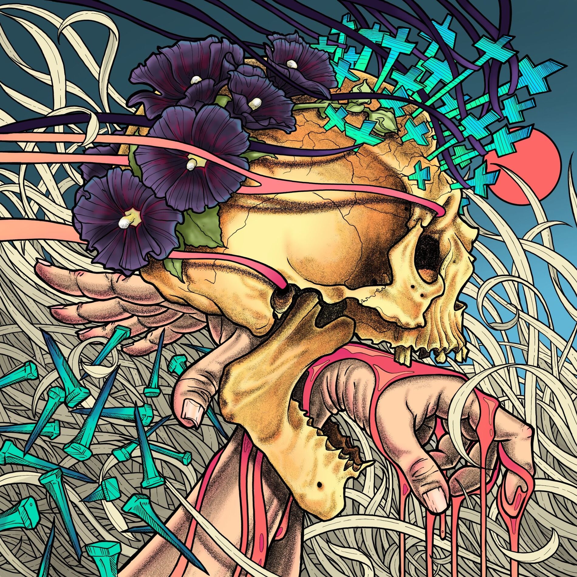 Album cover of Bite Down