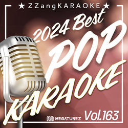Descargar All Is Found (Frozen 2 OST) (By Evan Rachel Wood) (Instrumental Karaoke Version) - ZZang KARAOKE MP3