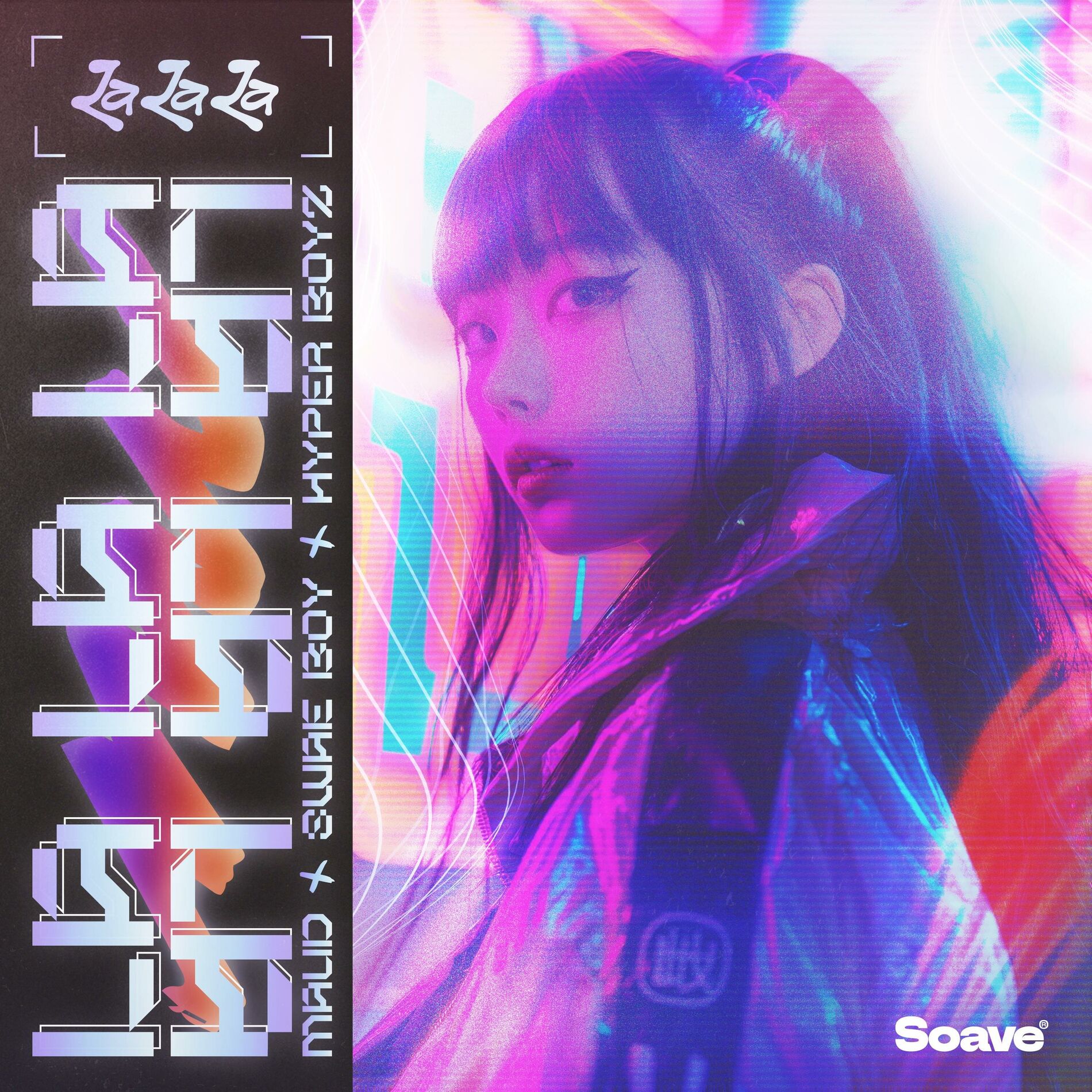 Album cover of La La La
