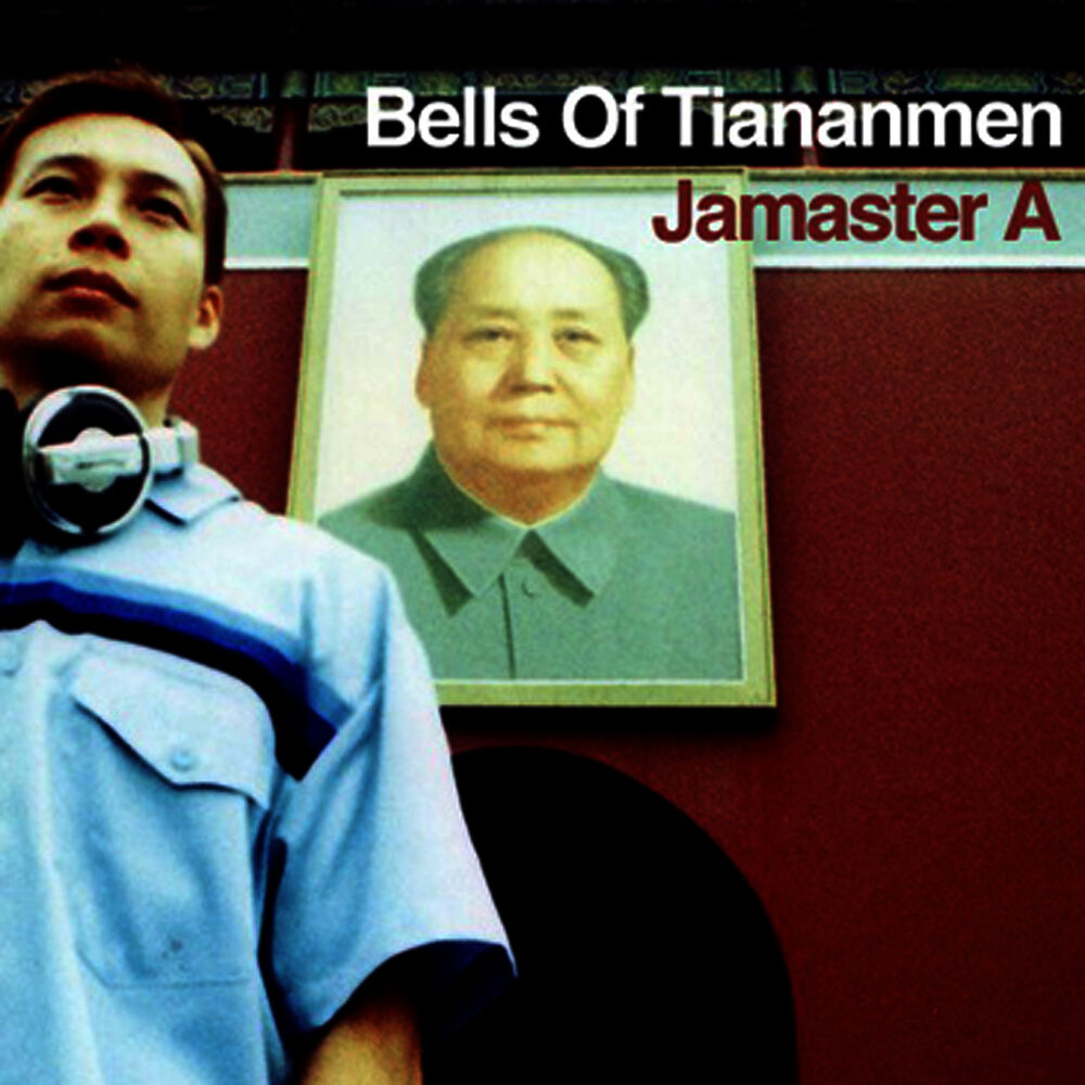Picture of Bells of Tiananmen