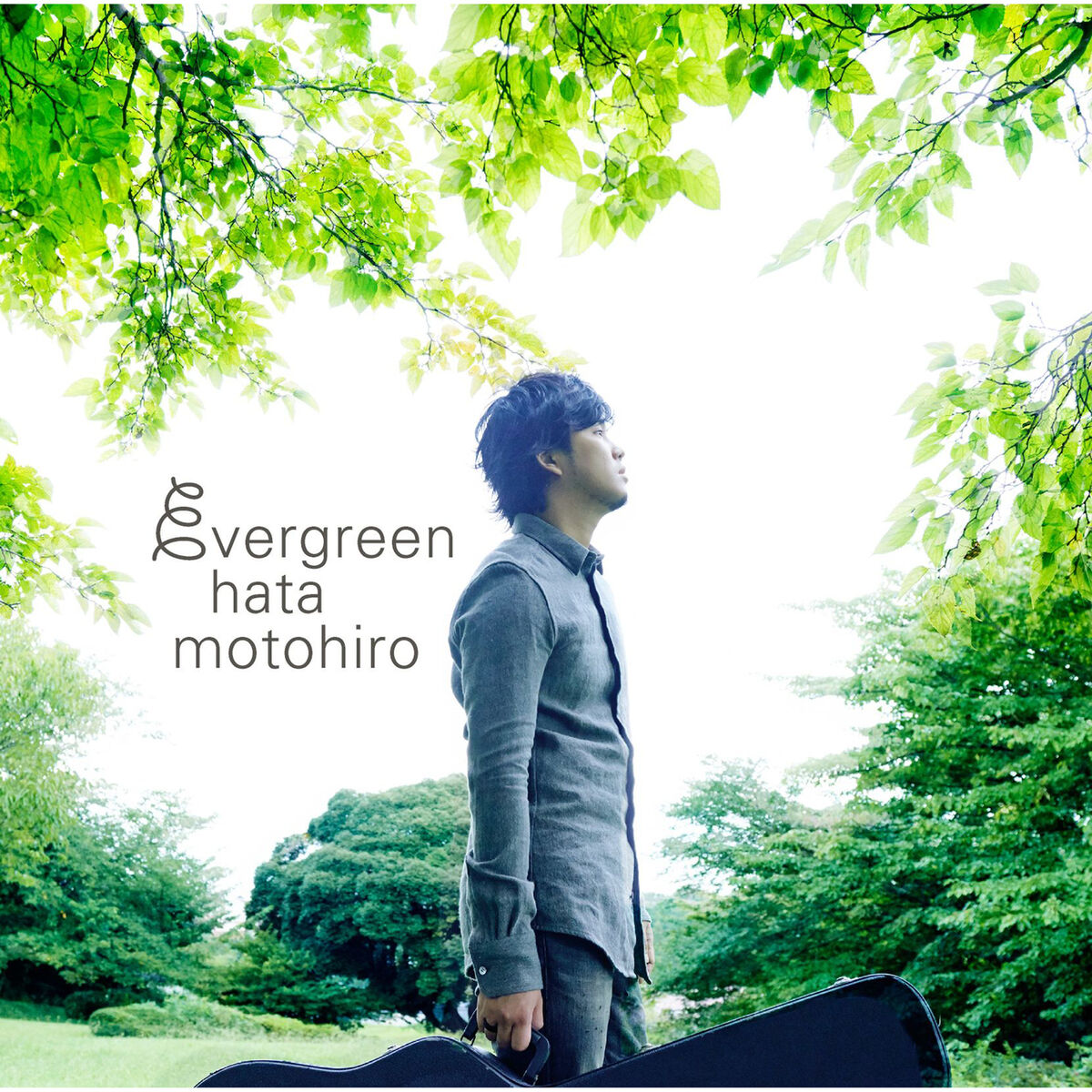 Album cover of Himawari No Yakusoku
