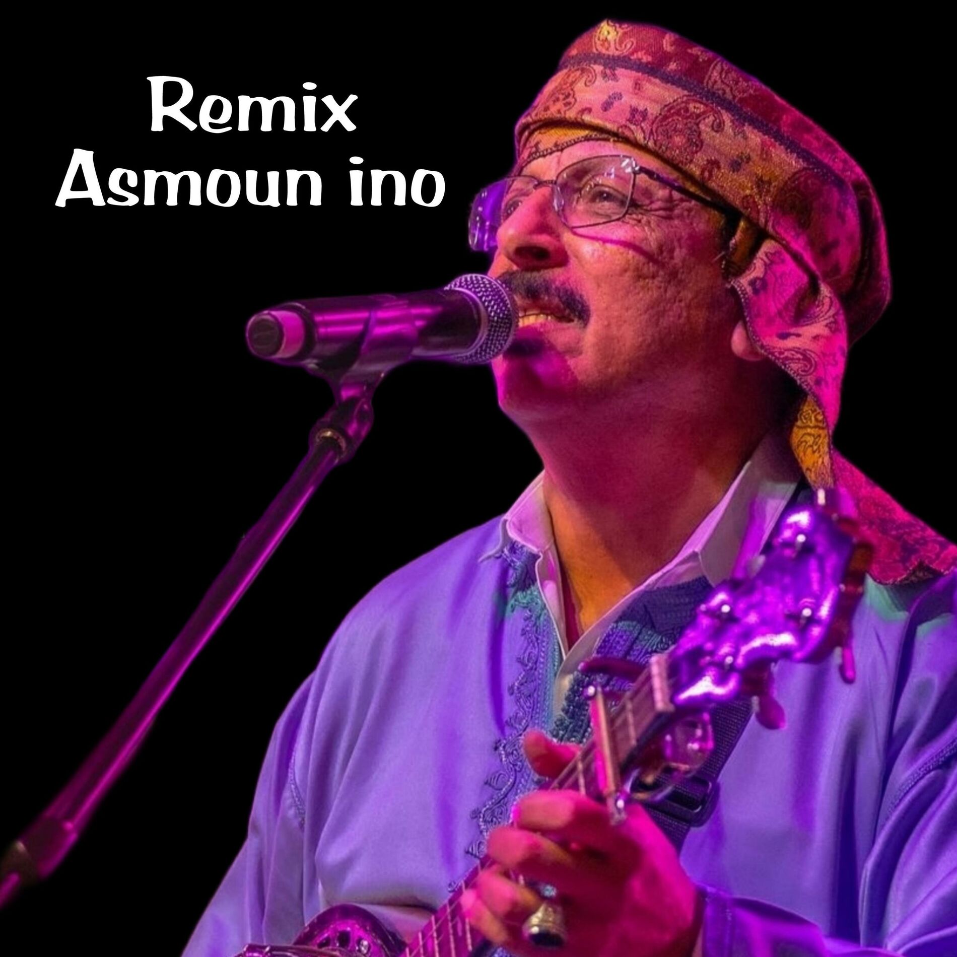 Album cover of RX ASMOUN INO (feat. Oudaden)