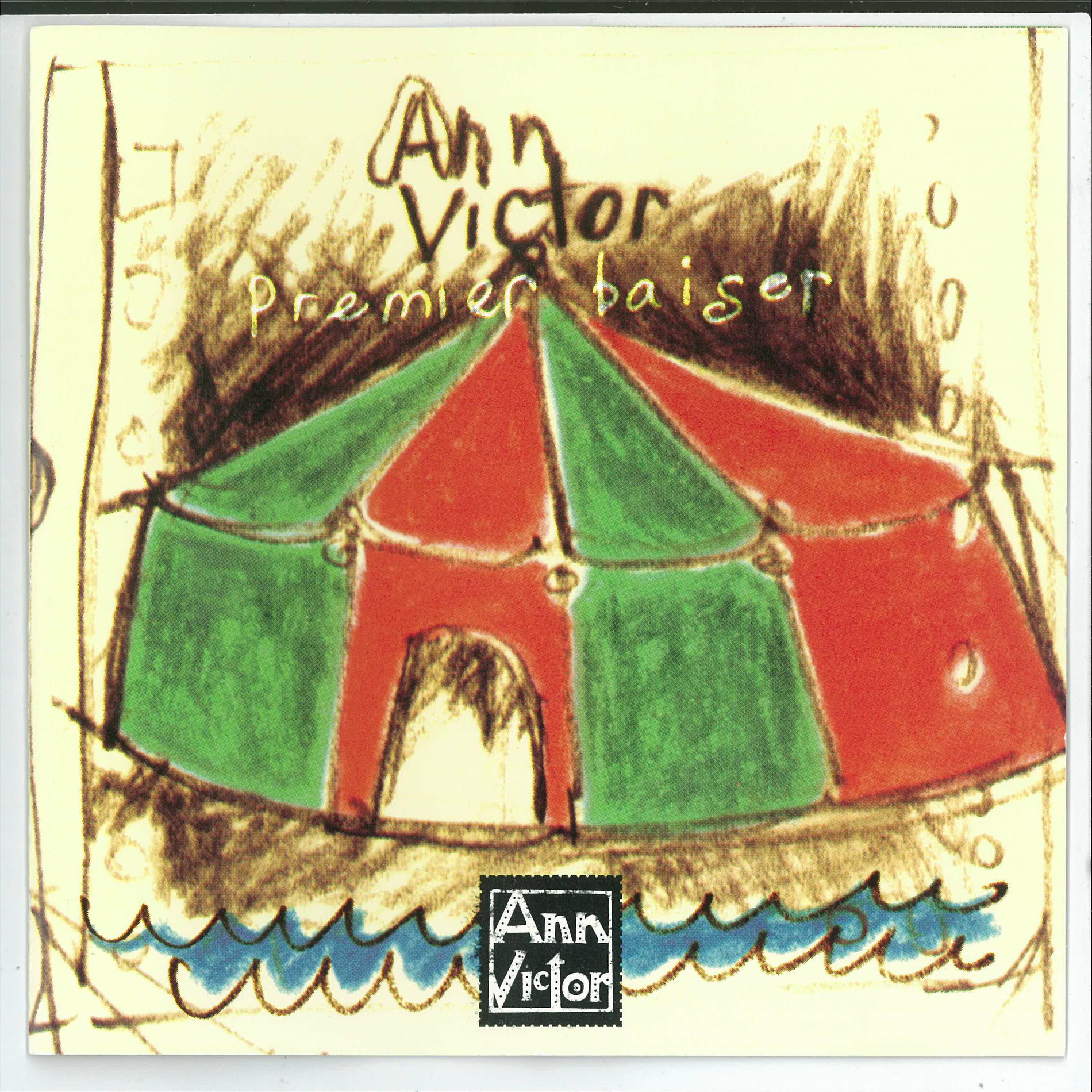 Album cover of Premier baiser