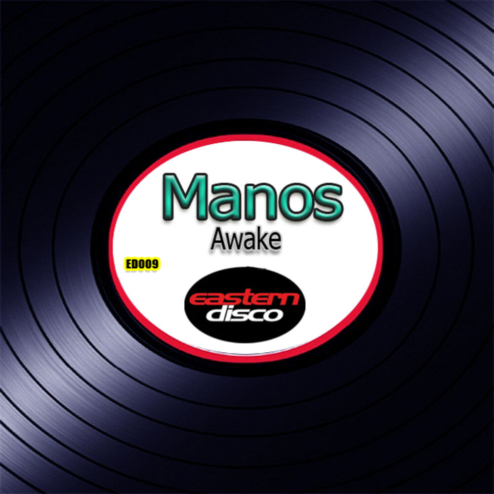 Picture of Awake